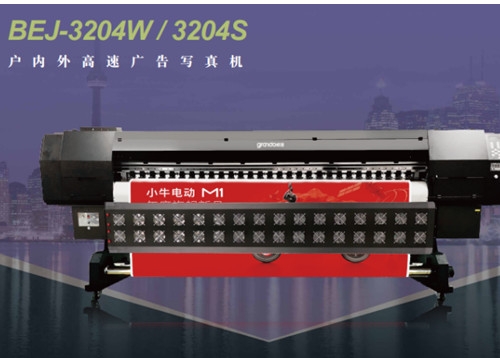 BEJ-3204廣告機(jī)